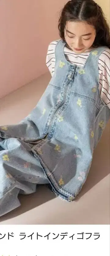 니코앤드 베스트 택 포함 새상품