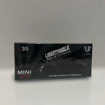 MINI GT 리버티 워크 닛산 GT-R