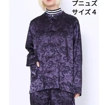 PUNYUS 드래곤 패턴 보라색 차이나 셔츠