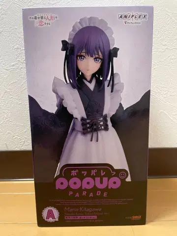 그 비스크 돌은 사랑을 한다 애니플렉스 복권 키타가와 마린 피규어