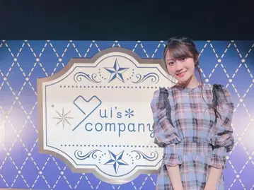 오구라 유이 착용 체크 무늬 퍼프 슬리브 롱 원피스 레드