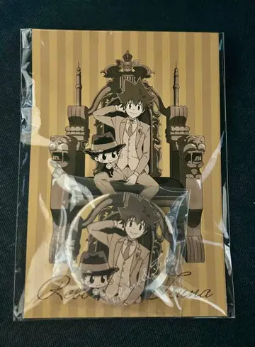 복권 메이트 E-6 사와다 츠나요시