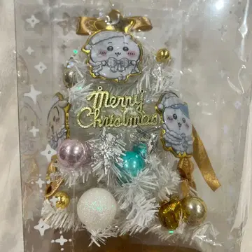 치이카와 크리스마스 트리 화이트 치이카와 하치와레 토끼