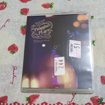 KinKi Kids Concert 2023 2024