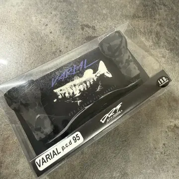 [실조미사용] DRT VARIAL 95 블랙 화이트 바리얼 핸들