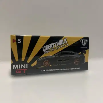 MINI GT 리버티 워크 닛산 GT-R