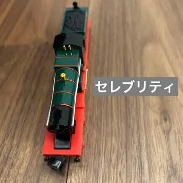 토마스와 친구들 엔진 컬렉션 셀러브리티 BANDAI