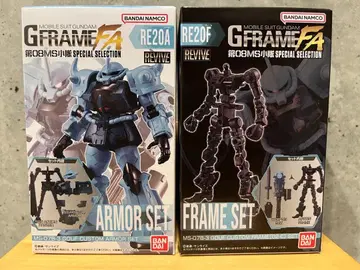 G 프레임 FA 제08 MS 소대 구프 커스텀 아머 & 프레임 세트