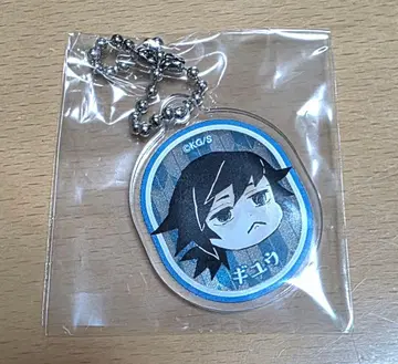 귀멸의 칼날 네즈코의 콩과자 아크릴 참 토미오카 기유