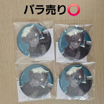 MILGRAM 밀그램 에스 캔뱃지 온라인 복권