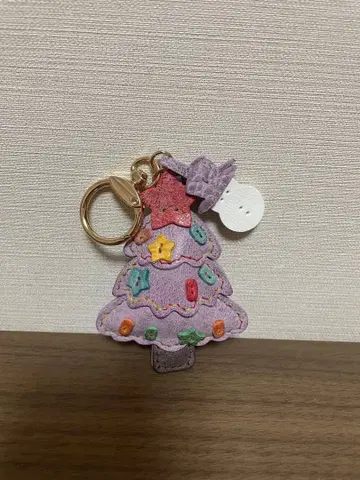 보라색 크리스마스 트리 키링