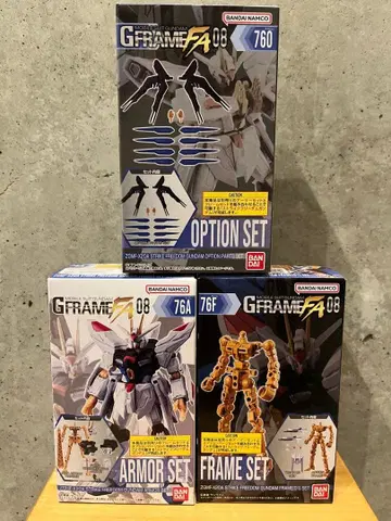 G 프레임 FA08 스트라이크 프리덤 건담 아머 & 프레임 & 옵션