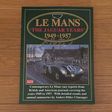 LE MANS PORSCHE JAGUAR YEARS 1983-1991