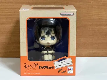 하이큐 카게야마 토비오 룩업 유니폼 ver.