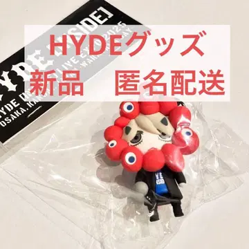 새상품 HYDE 미야쿠미야쿠 만박 코스프레 키링 라이브 굿즈