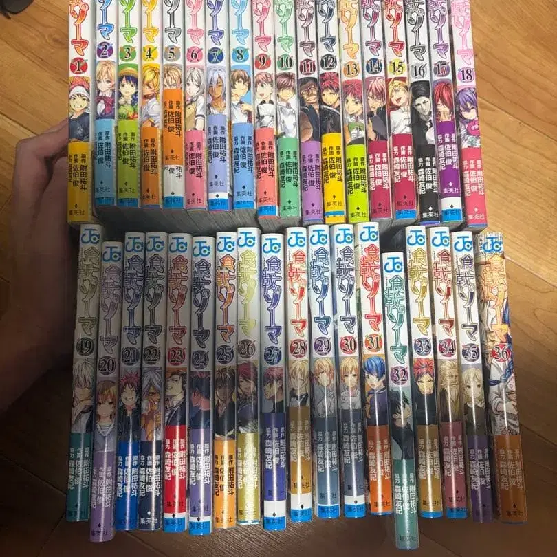 1번째 상품 이미지