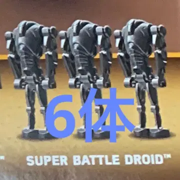 레고 스타워즈 슈퍼 배틀 드로이드 6체