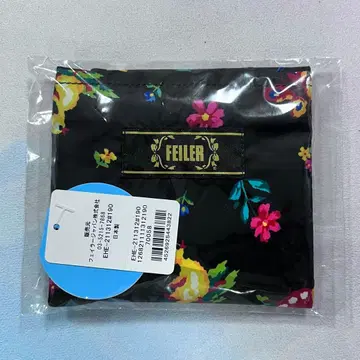 FEILER 페이러 하이지 에코백 블랙