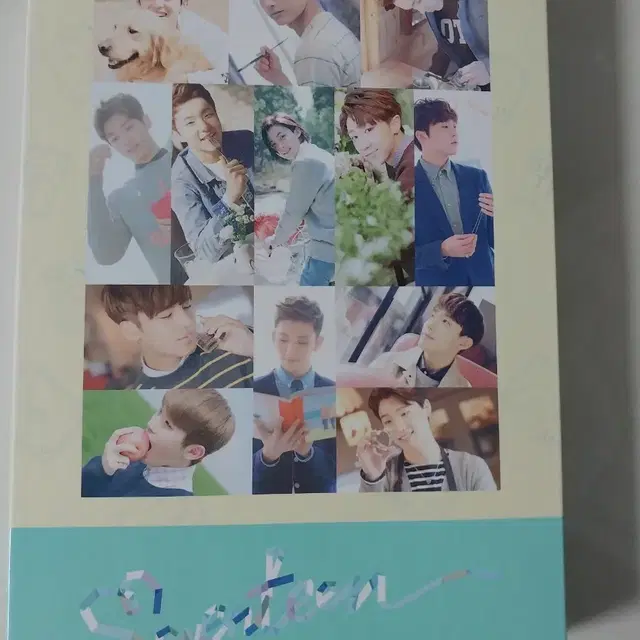 세븐틴 개봉앨범 love&letter