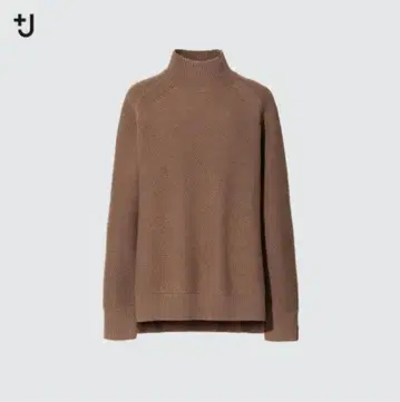 UNIQLO +J 프리미엄 라무 케이블 하이넥 스웨터 XL