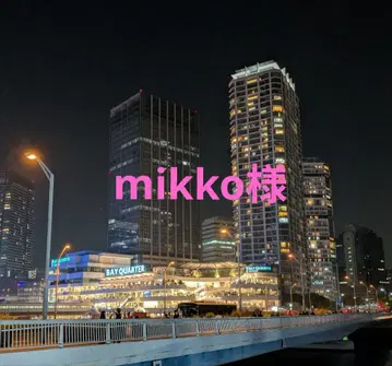 튤립, 별, 립 손수건 세트