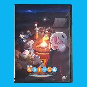새상품 케이스 DVD [유루캠] 영화/극장판