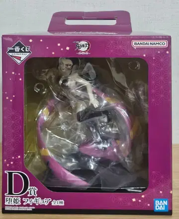 귀멸의 칼날 제일복권 다키 피규어