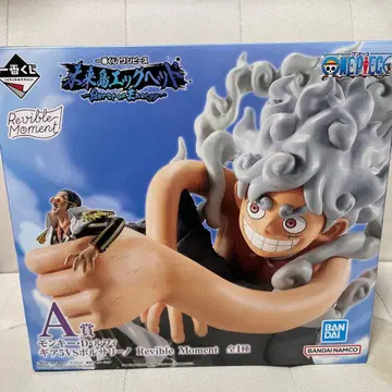 제일복권 원피스 미래섬 에그헤드 A상 피규어