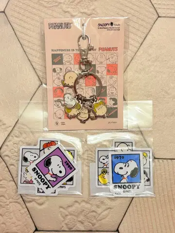 [ 미개봉 새상품 ] 스누피 타운 6 키체인 70년대 스티커 세트