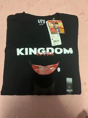 킹덤 UNIQLO 콜라보 UT T셔츠 왕기