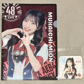AKB48 무카이치 미온 웬디스 콜라보 클리어 파일 코스터