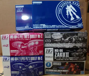 건담 프라모델 묶음 판매
