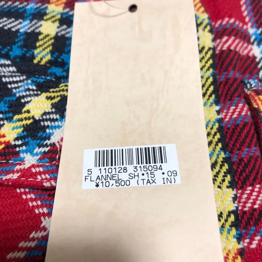 6번째 상품 이미지