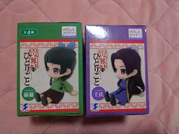 약사의 혼잣말 피규어