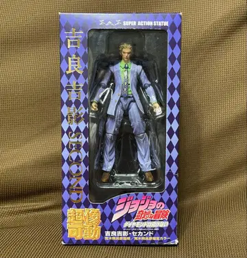 초상가동 다이아몬드는 부서지지 않는다 4부 요시카게 키라 세컨드