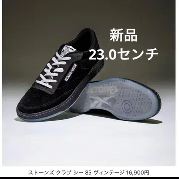 Reebok SixTONES 블랙 스니커즈 23cm