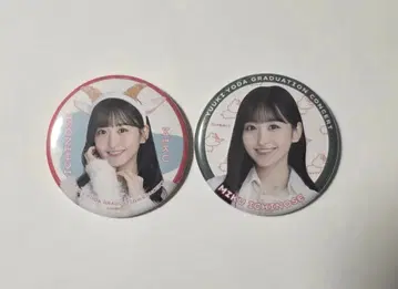 노기자카46 이치노세 미쿠 개별 랜덤 캔뱃지 요다 유키 졸업 콘서트