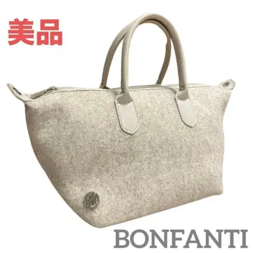 컨디션 최상 이탈리아제 BONFANTI 울 토트 경량 본판티