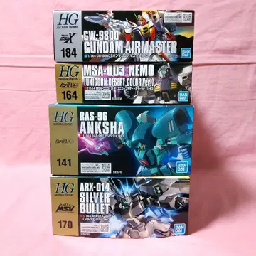 건담 HG 앙크샤 실바 발레토 네모 에어 마스터 미조립 묶음 판매