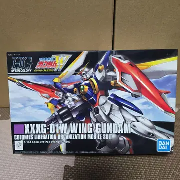 HG 1/144 윙 건담 세트