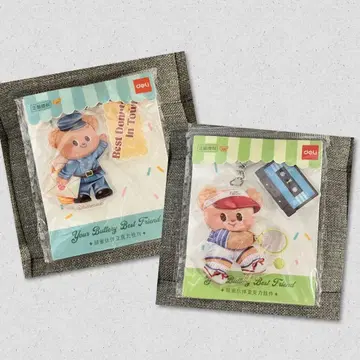 태국 버터베어 아크릴 키링 2개 세트