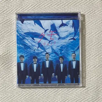 쿠모 TOKIO CD DVD 초회 한정판 오비 포함