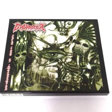 GALVANIZER/ Prying Sight Of Imperception