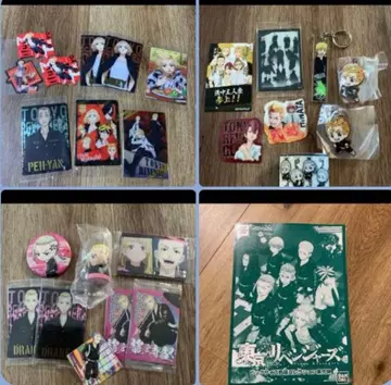 도쿄 리벤저스 하나가키 타케미치 사노 만지로 류구지 켄 세트