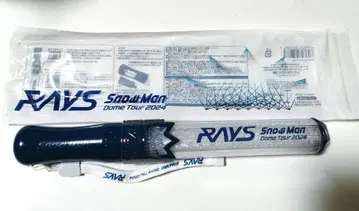 snowman DomeTour RAYS 응원봉