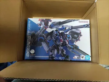 DX 초합금 카이로스 플러스 하야테 임멜만기 대응 아머드 파츠 세트