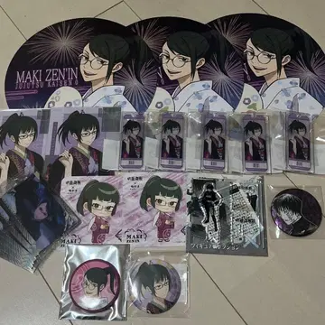 주술회전 젠인 마키