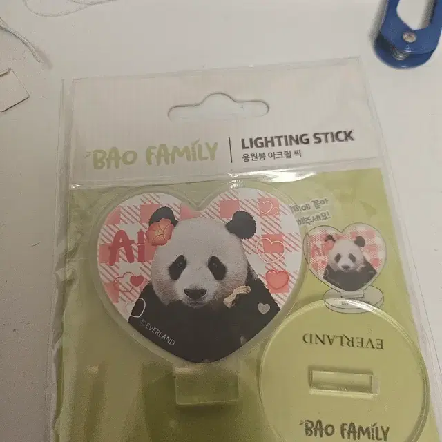 아이바오 아크릴픽(응원봉)