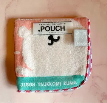 농담곰 타월인 척 살짝 파우치 나가노 나가노의 곰