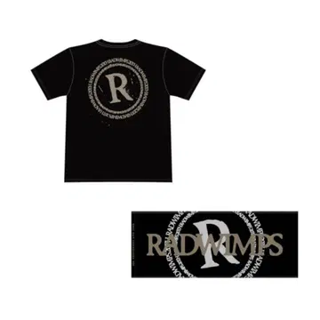 RADWIMPS 20th ANNIVERSARY 투어 티셔츠 타월